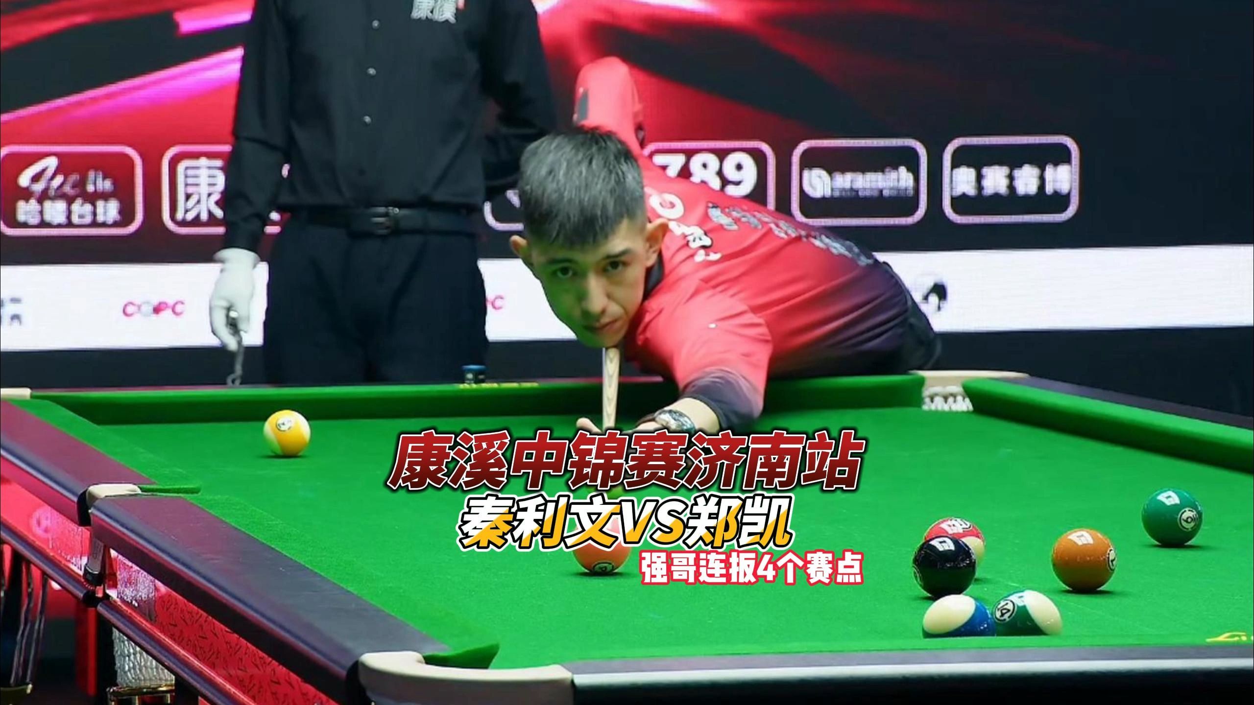 资者与游客 资者与游客