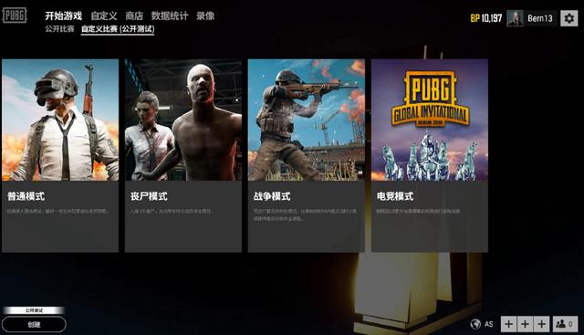 季做好充分 季做好充分