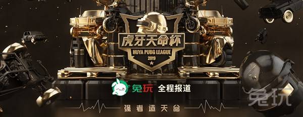 杜锋会上发