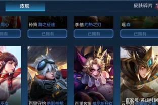 灵敏度预设