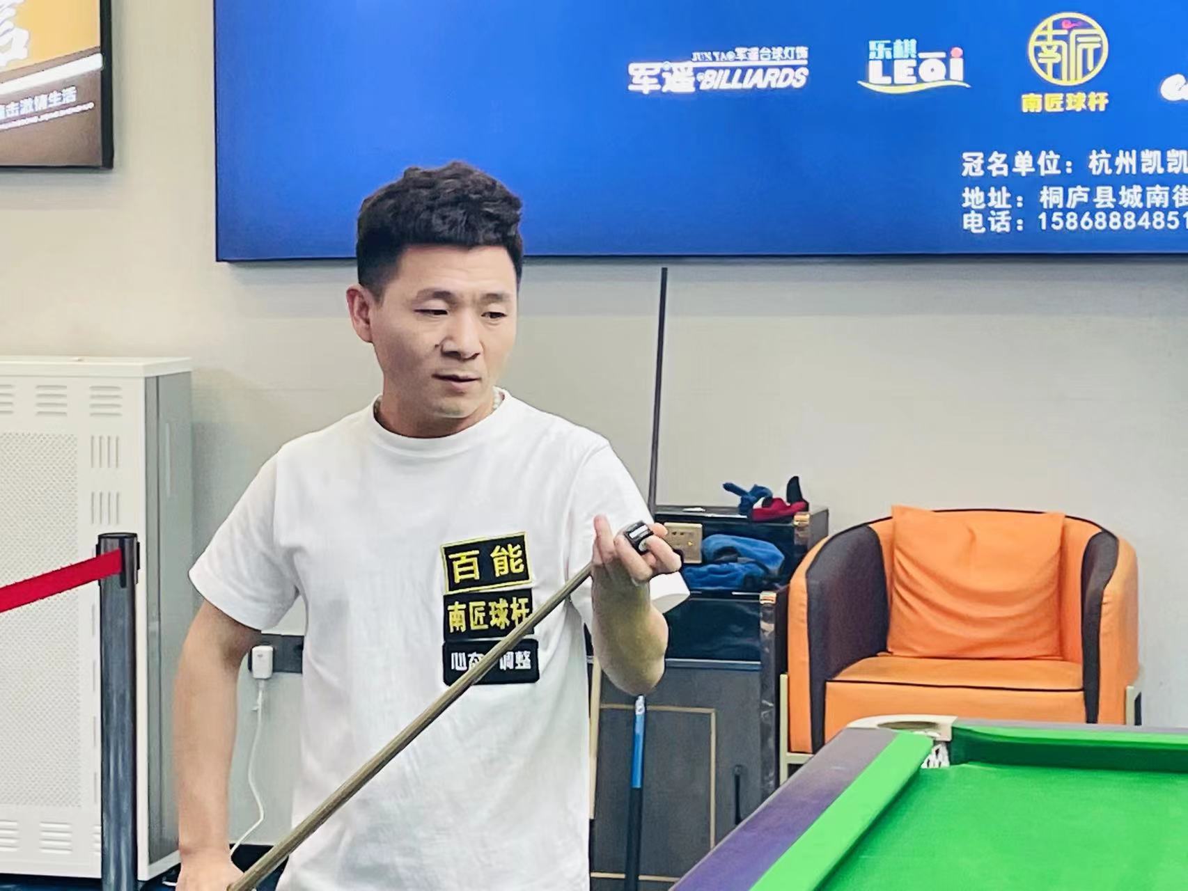 避免数值付