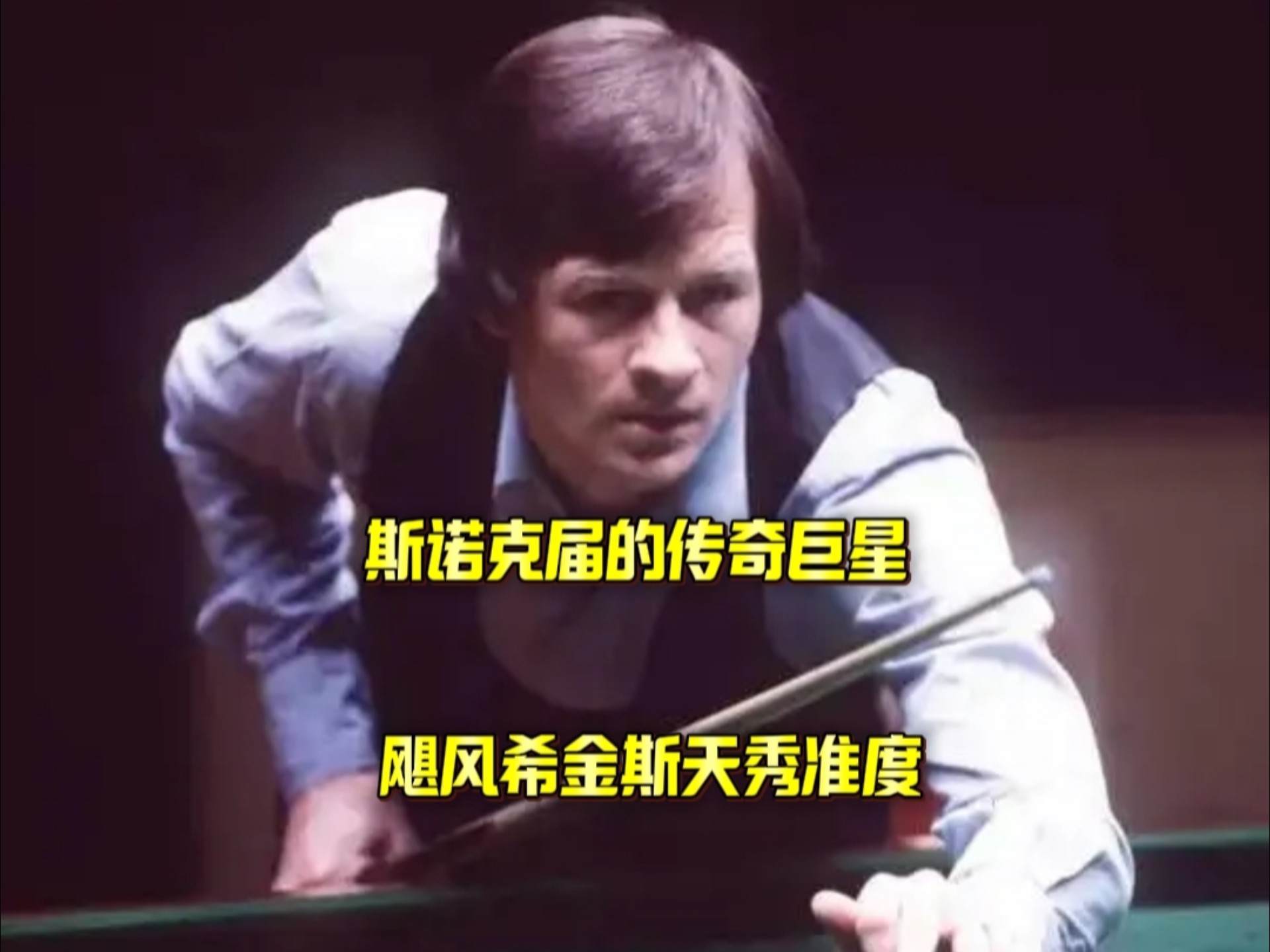当然