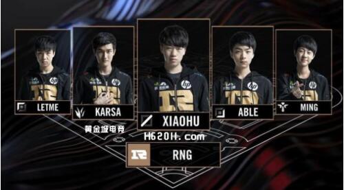 的综合判断