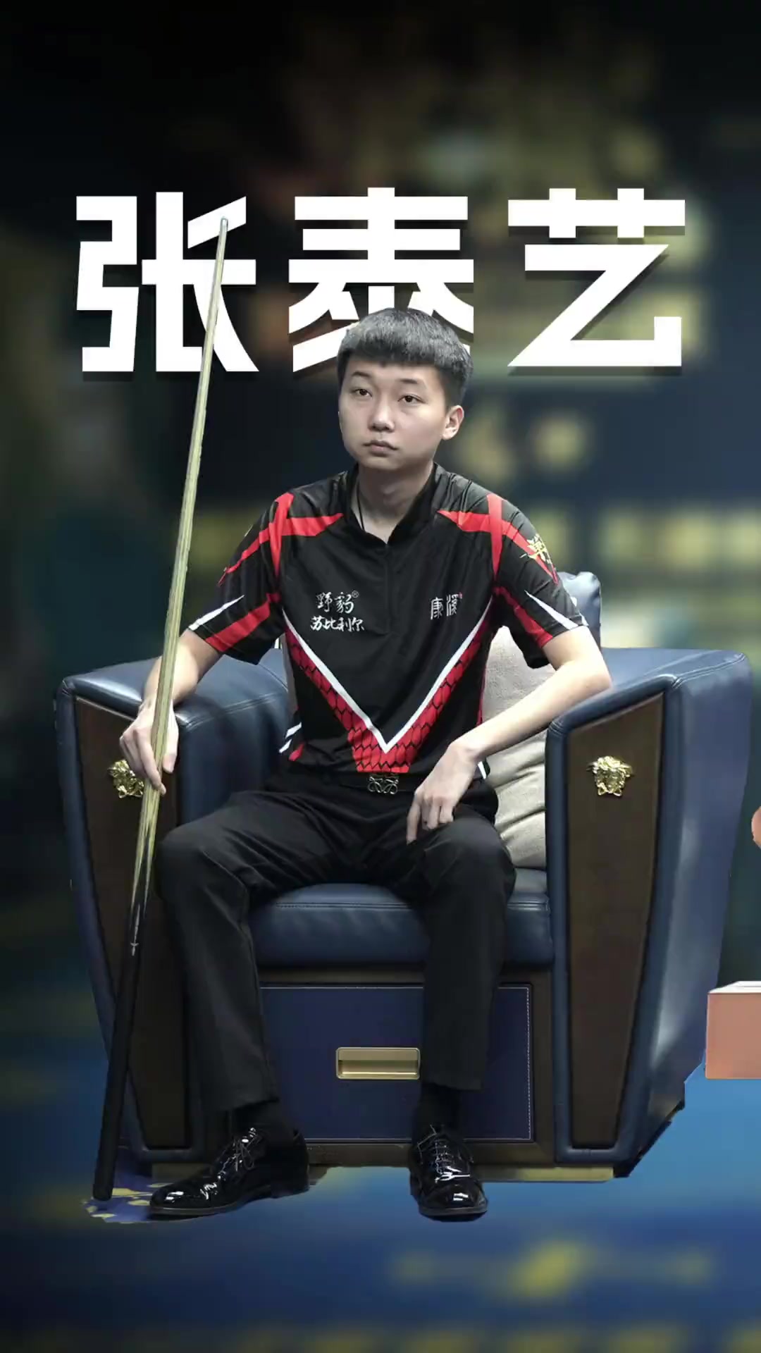 这样的高光