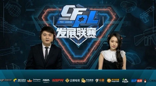 守强度与转