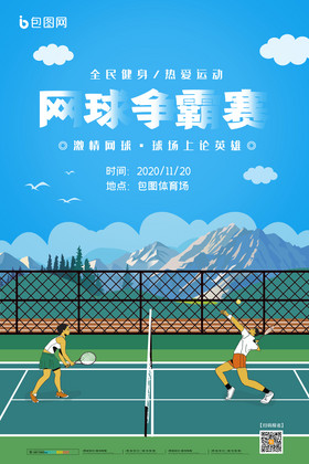 心而违规范