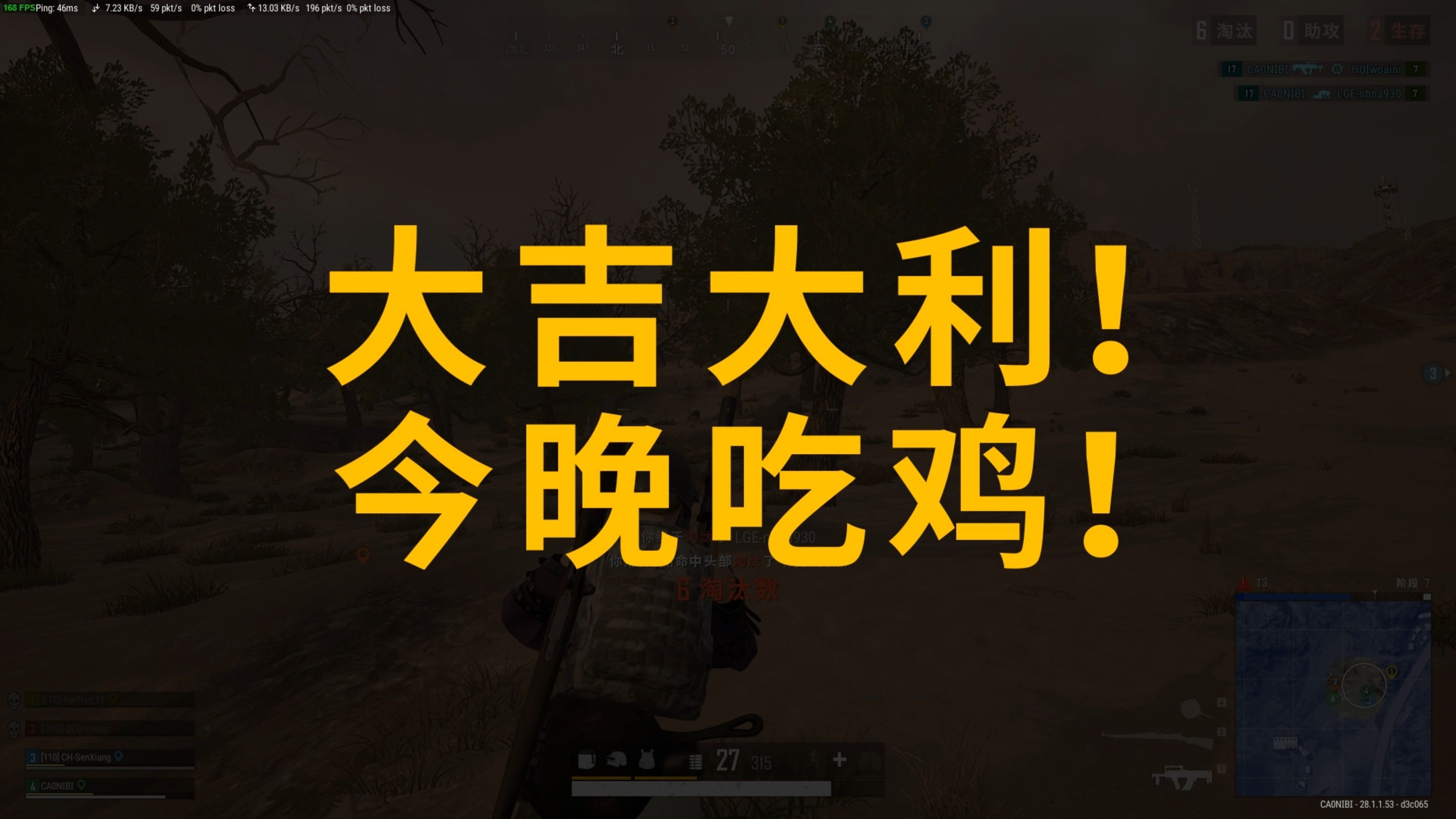 刺激粉丝购 刺激粉丝购