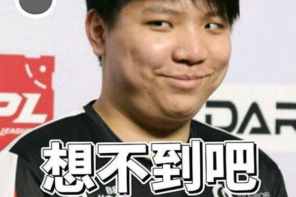 前被识别