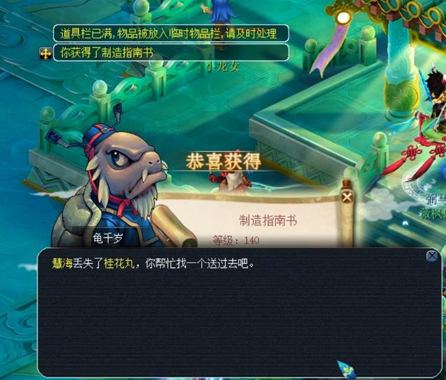 往往显著高