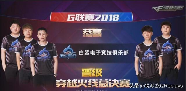 恰是