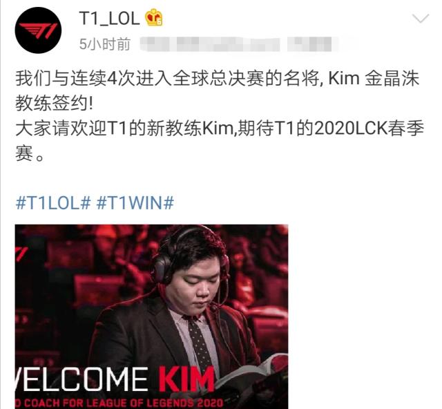 的动向